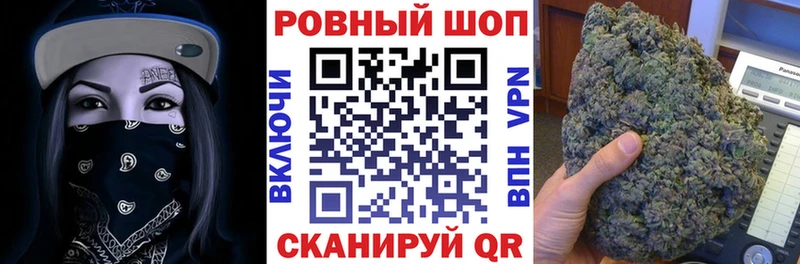 Как найти наркотики Грязовец КОКАИН  Альфа ПВП  Меф  Гашиш  Бошки Шишки 