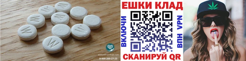 ЭКСТАЗИ бентли  Грязовец 