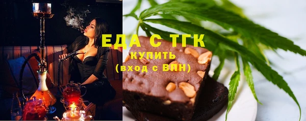 марихуана Алексин