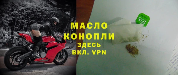 соль курить ск Алексеевка