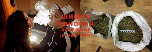 марихуана Алексин