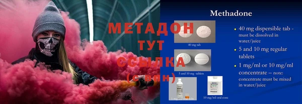 марихуана Алексин