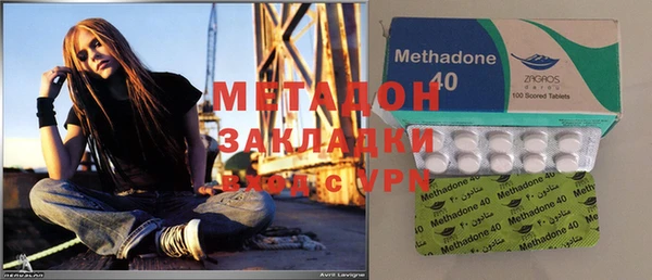 марихуана Алексин