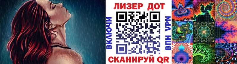 Марки N-bome 1,8мг  где можно купить наркотик  Грязовец 