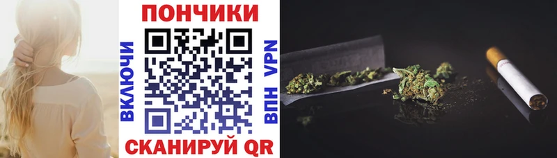 продажа наркотиков  Грязовец  МАРИХУАНА индика 
